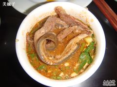 -羊肉大仙(金凯广场店)