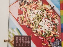 -滋味烤鱼(马北店)