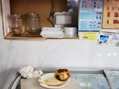 -宝瑞门钉肉饼店