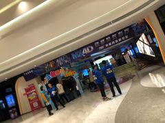 -博纳国际影城(皇庭店)