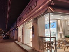 半熟芝士-好利来(北顺城路店)