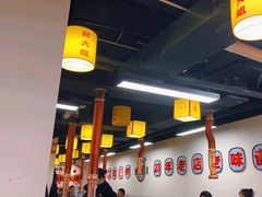 -郝大姐·乌龙山铁板烧(大学城三店)
