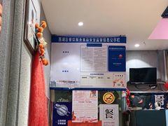 -爆炸头阿姨小四川正宗川味小吃(无任何分店)