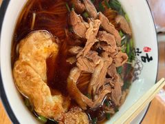 -老长沙原汁原味粉馆(韭菜园店)