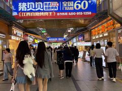 -万达广场(南昌红谷滩店)