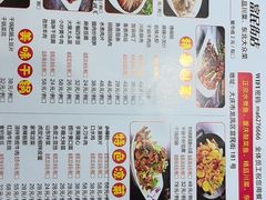 -马家水煮鱼(富民街店)
