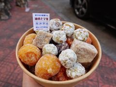 -普宁反沙番薯芋头