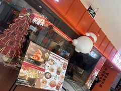 -北大荒人•新东北菜(青岛银座店)