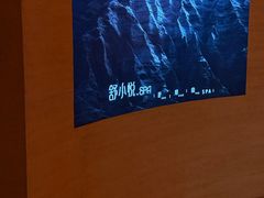 -舒小悦·舒养SPA·古法推拿(光环中心店)
