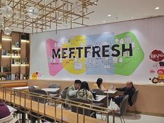 -鲜芋仙(番禺万达广场店)