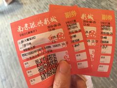 -万达影城(银兴菲林店)
