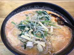 -杨光辉麻辣烫(华侨城商业中心店)