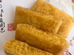 -悦真雅院·四合院·清真私房菜(雍和宫店)
