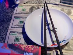 -蛙来哒(汇一城黑金冠店)