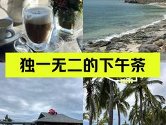 -日落吧·海景咖啡厅·餐酒吧·鸡尾酒·下午茶·乐队表演·浪漫夕阳·三亚文华东方酒店