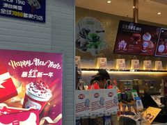 门面-DQ·蛋糕·冰淇淋(太原街万达店)
