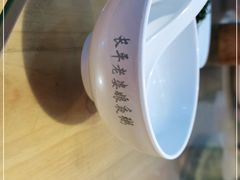-长平老姿娘夜粥(平东一街店)
