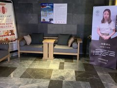-SPA·印象足道养生(大运河度假区四望亭店)