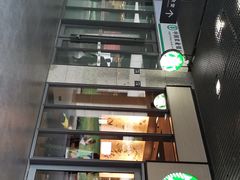 -星巴克(杭州市民中心店)