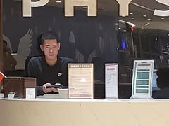 -舒适堡健身(爱琴海店)