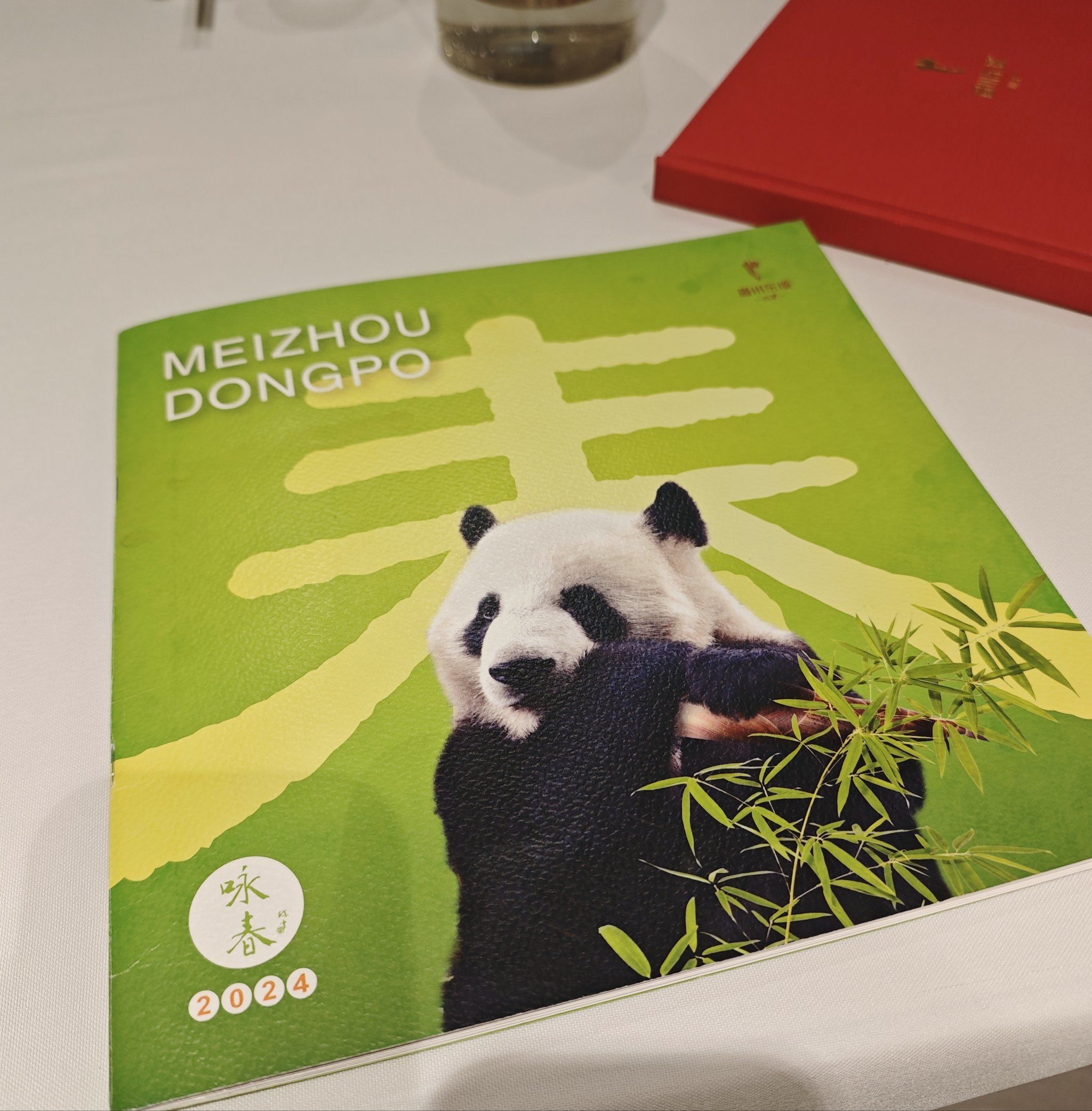 眉州东坡的春季新菜单来啦
