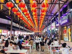 -鸿通城购物中心