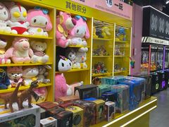-娃娃集合营(上海奉贤龙湖天街店)