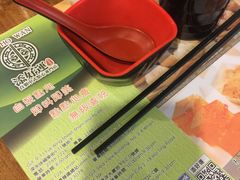 -添好运点心专门店(深水埗店)