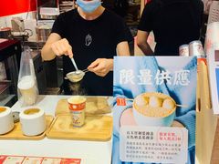 -半仙豆夫(安东老街店)
