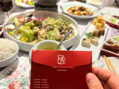 -味+新京宴·烤鸭·北京菜(创意谷店)