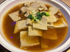 石锅自制卤水黑豆腐-羊之道草原味道清真餐厅(番禺店)