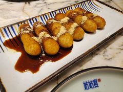 红糖糍粑-姑姑宴(富力广场店)