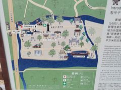 -黄埔古港
