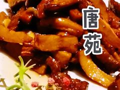 -唐拉雅秀酒店-唐苑中餐厅