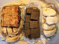 -清真全盛斋传统糕点(西羊市店)