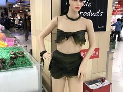 -永辉超市(嘉定宝龙广场店)