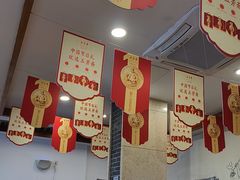 -五芳斋(中山大道总店)