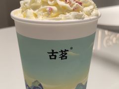 -古茗(丰城丰跃名城店)
