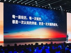 -张氏父子常德肠子馆(红星总店)
