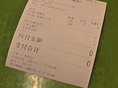 -广九餐室(陈家祠扬韬广场店)