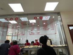 -常州糕团店(北大街新世纪商城店)