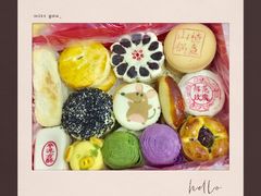 -北京三禾稻香村(王府井百货店)