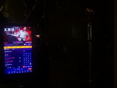 -品秀KTV(蛇口店)