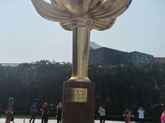 -金莲花广场