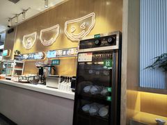 -状元水饺(成都SM广场店)