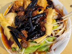 -老鲁牛肉板面(金环里店)