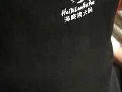 -海底捞火锅(徐州火车站店)