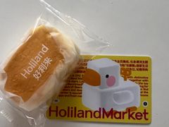 -好利来(武汉新天地店)