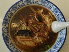 -217笋干馄饨