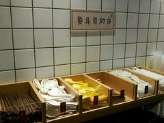 -凤起龙游老面包子(凯德晶品店)